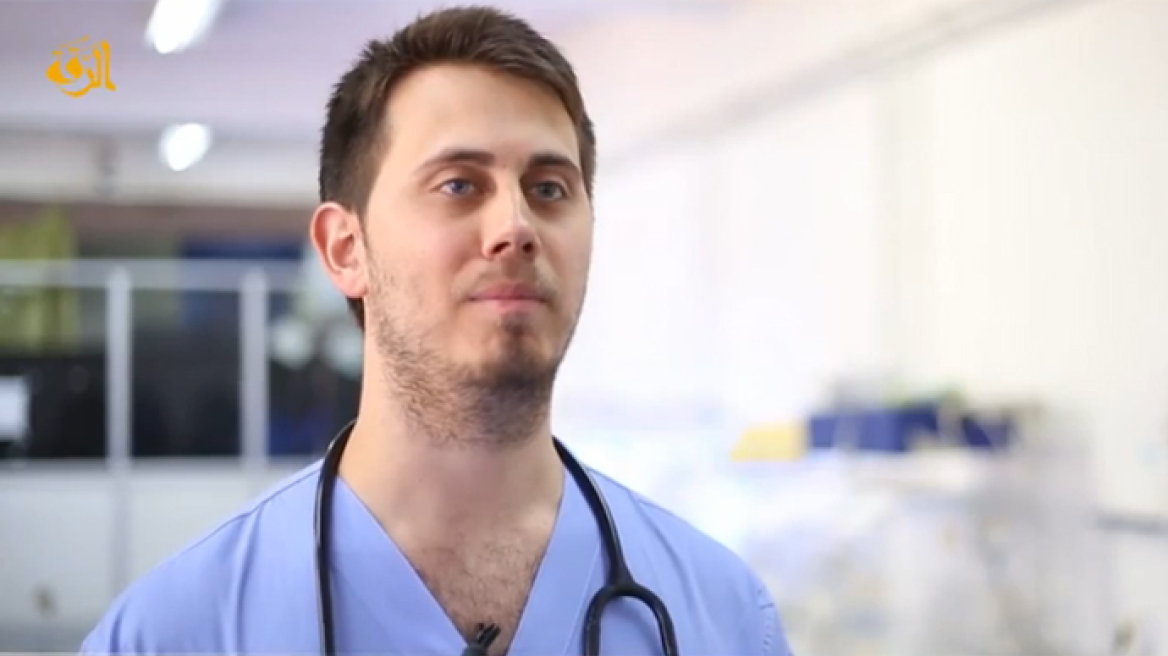 Γιατρός από την Αυστραλία καλεί συναδέλφους του να ενταχθούν στο Ισλαμικό Κράτος!